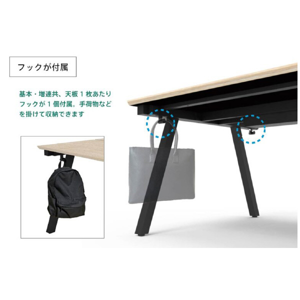 アール・エフ・ヤマカワ（株） チルトフリーアドレス用テーブル増連 RFCLT-AD チルト　フリーアドレス用テーブル　増連 RFCLT-1212ADDM-BL
