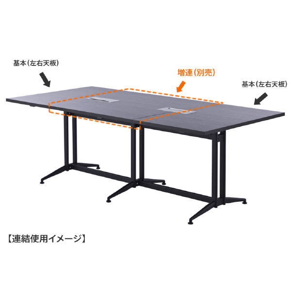 アール・エフ・ヤマカワ（株） T字脚大会議テーブル RFTMT Ｔ字脚大会議テーブル RFTMT-1310WH