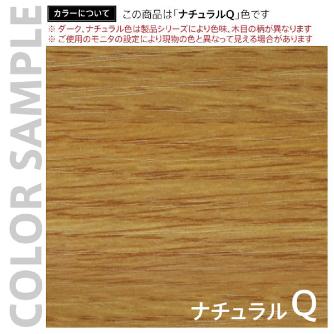 アール・エフ・ヤマカワ（株） T字脚大会議テーブル RFTMT-AD Ｔ字脚大会議テーブル RFTMT-ADNA