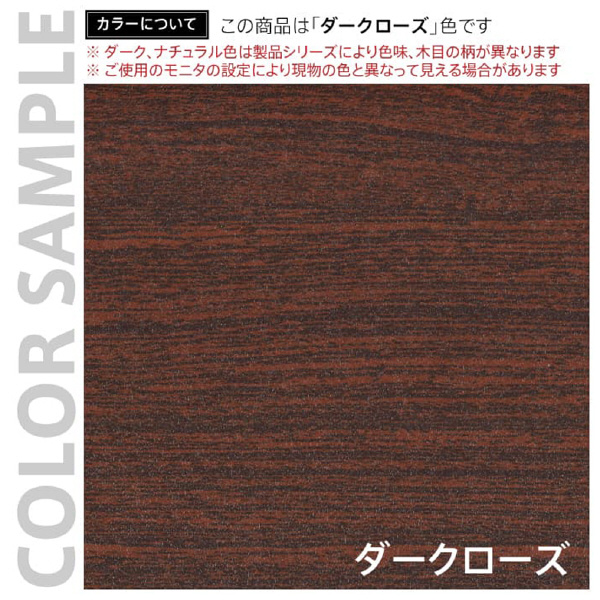 アール・エフ・ヤマカワ（株） ユニット式会議テーブル RFPC ユニット式会議テーブル　Ｗ２４００ RFPC-200