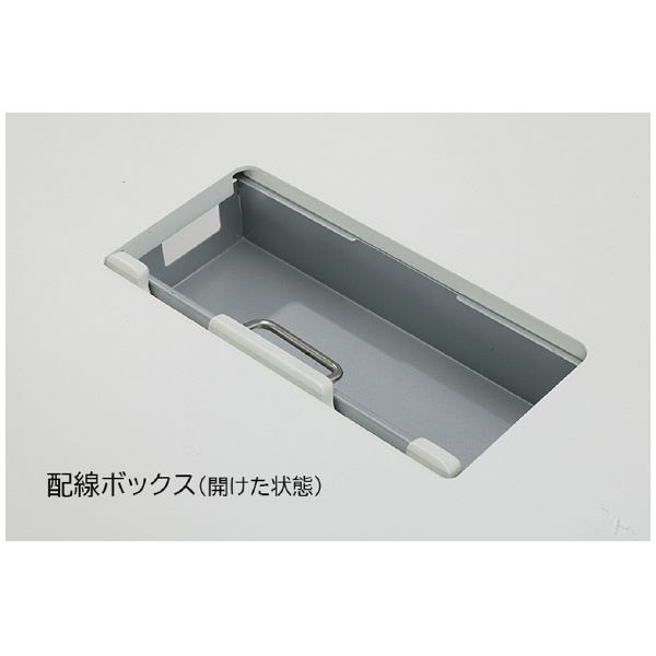 アール・エフ・ヤマカワ（株） OAミーティングテーブル AT ＯＡミーティングテーブルＷ２４００ ATD2-2412-AF2