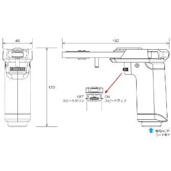 日本精密機械工作（株） ライトベルトサンダー LBS ライトベルトサンダー LBS-07