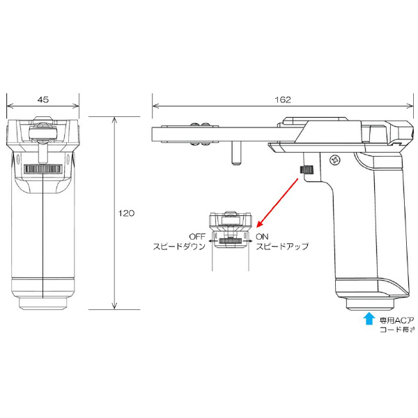日本精密機械工作（株） ライトベルトサンダー LBS ライトベルトサンダー LBS-07