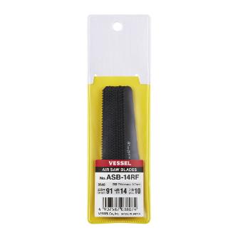 （株）ベッセル エアーソーブレード先太10枚入り ASB エアーソーブレード先太１０枚入り ASB-14RF