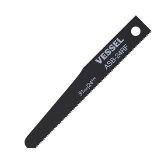 （株）ベッセル エアーソーブレード先太10枚入り ASB エアーソーブレード先太１０枚入り ASB-24RF
