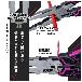 （株）エンジニア ネジザウルスZ Plus PZ-61 ネジザウルスＺ　Ｐｌｕｓ PZ-61P
