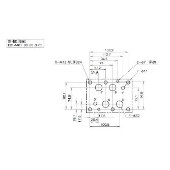 ダイキン工業（株） 方向制御I高圧電磁パイロット切替弁 KSH 方向制御Ⅰ高圧電磁パイロット切替弁 KSH-G06-66CA-30