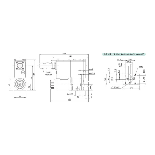 ダイキン工業（株） ドライバ搭載形電磁比例リリーフ弁 JRP-A ドライバ搭載形電磁比例リリーフ弁 F-JRP-G02-1-40-A