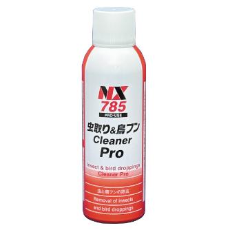 （株）イチネンケミカルズ ムシトリアンドトリフンCleaner Pro 自動車関連 000785 ﾑｼﾄﾘｱﾝﾄﾞﾄﾘﾌﾝCleaner Pro
