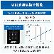（株）エ－・アンド・デイ 切削油濃度計 AD 切削油濃度計 AD-4772