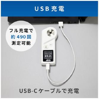（株）エ－・アンド・デイ 切削油濃度計 AD 切削油濃度計 AD-4772