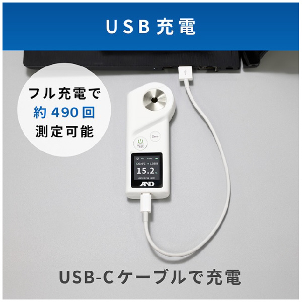 （株）エ－・アンド・デイ 切削油濃度計 AD 切削油濃度計 AD-4772