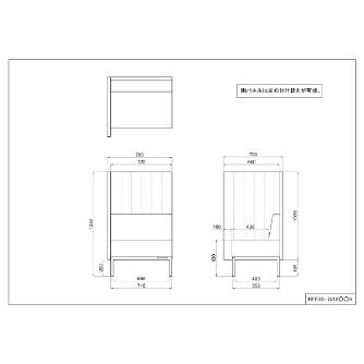 アール・エフ・ヤマカワ（株） カッコ ファブリックソファ 片側パネルタイプ RFFBS カッコ　ファブリックソファ　Ｗ７６０ RFFBS-7612BEK