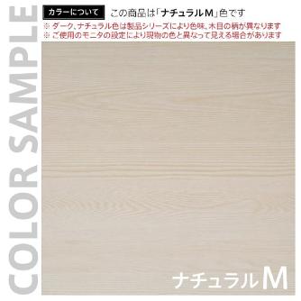 アール・エフ・ヤマカワ（株） TEO ミーティングテーブル RFMT-IL1575 ＴＥＯ　ミーティングテーブル RFMT-IL1575NW