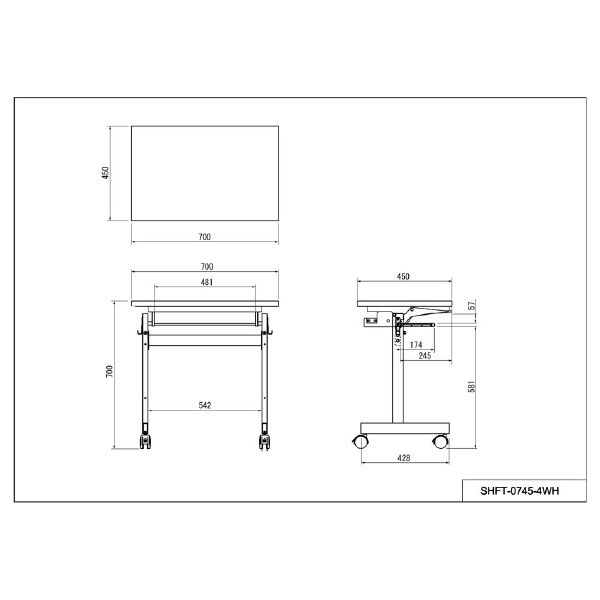 アール・エフ・ヤマカワ（株） フォールディングテーブルIV SHFT フォールディングテーブルⅣ SHFT-0745-4WH
