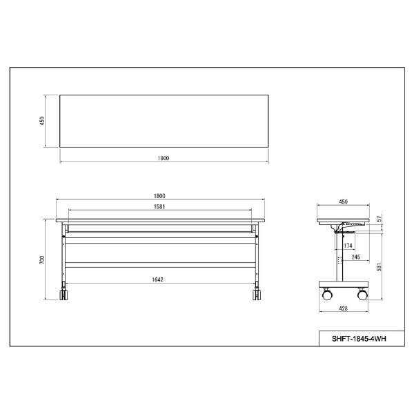 アール・エフ・ヤマカワ（株） フォールディングテーブルIV SHFT フォールディングテーブルⅣ SHFT-1845-4WH