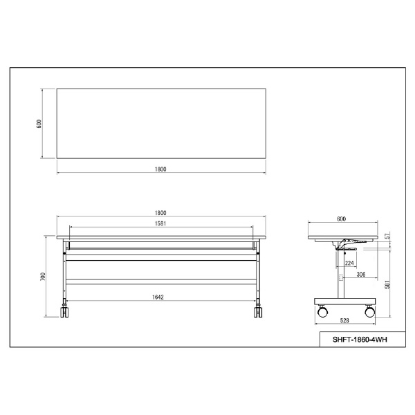 アール・エフ・ヤマカワ（株） フォールディングテーブルIV SHFT フォールディングテーブルⅣ SHFT-1860-4WH