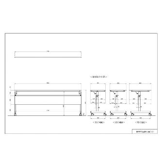 アール・エフ・ヤマカワ（株） シンプルフォールディングテーブルIII RFFT3-18 シンプルフォールディングテーブルⅢ　幕板 RFFT3-OP-18DM