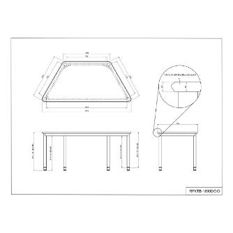 アール・エフ・ヤマカワ（株） 介護用テーブル RFKTB 介護用テーブル　Ｗ１８００　台形 RFKTB-1890DNA