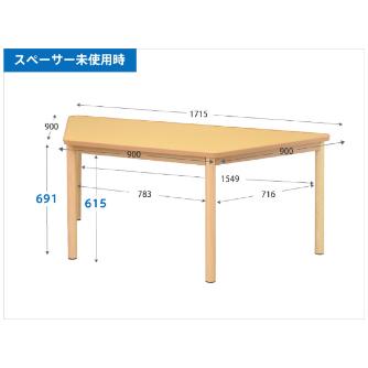 アール・エフ・ヤマカワ（株） 介護用テーブル RFKTB 介護用テーブル　Ｗ１８００　台形 RFKTB-1890DNA