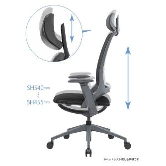 アール・エフ・ヤマカワ（株） ハグチェア可動肘ランバーヘッドレスト付 RFHUC ハグチェア　可動肘ランバーヘッドレスト付 RFHUC-001BK-GF-HR