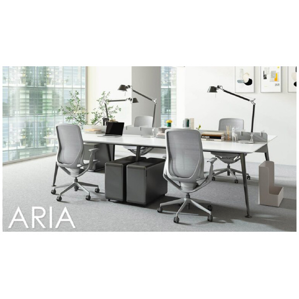 アール・エフ・ヤマカワ（株） アリアチェア可動肘付き RFARC-001 アリア　チェア　可動肘付き RFARC-001LG