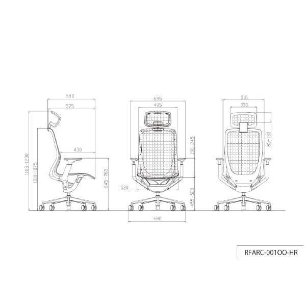 アール・エフ・ヤマカワ（株） アリアチェア可動肘ヘッドレスト付 RFARC-001-HR アリア　チェア　可動肘　ヘッドレスト付 RFARC-001LG-HR