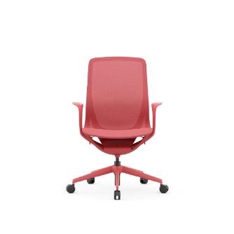 アール・エフ・ヤマカワ（株） アリアライトチェア RFARC-002 アリア　ライト　チェア　コーラルレッド RFARC-002CR