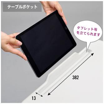 アール・エフ・ヤマカワ（株） MUSAチェア ホワイト RFC-MUSA ＭＵＳＡチェア　ホワイト RFC-MUSA-WH