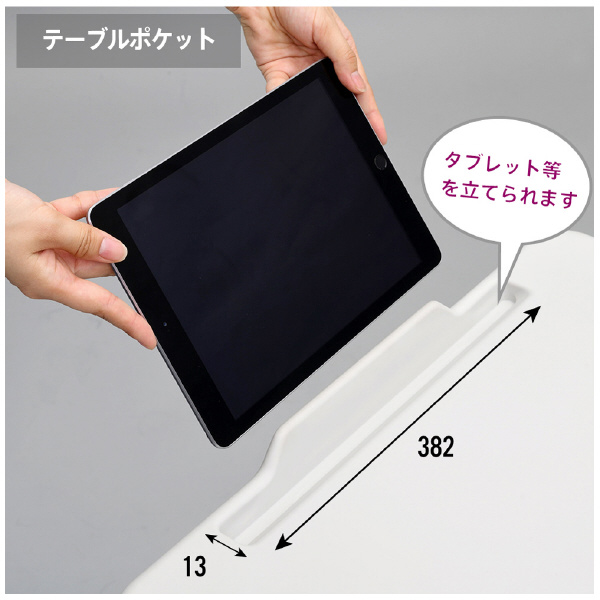 アール・エフ・ヤマカワ（株） MUSAチェア ホワイト RFC-MUSA ＭＵＳＡチェア　ホワイト RFC-MUSA-WH