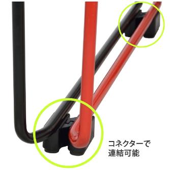 アール・エフ・ヤマカワ（株） ループ脚チェアBONUM BONUM ループ脚チェア　ＢＯＮＵＭ　グリーン BONUM-GREEN