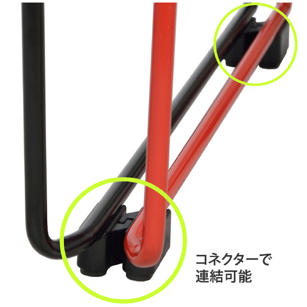 アール・エフ・ヤマカワ（株） ループ脚チェアBONUM BONUM ループ脚チェア　ＢＯＮＵＭ　グリーン BONUM-GREEN