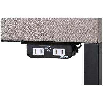 アール・エフ・ヤマカワ（株） カッコ ファブリックソファ 片側パネルタイプ RFFBS カッコ　ファブリックソファ　Ｗ７６０ RFFBS-7612GNK-NC