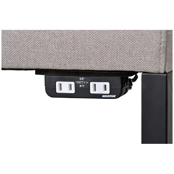 アール・エフ・ヤマカワ（株） カッコ ファブリックソファ 片側パネルタイプ RFFBS カッコ　ファブリックソファ　Ｗ７６０ RFFBS-7612GNK-NC