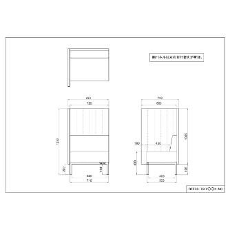 アール・エフ・ヤマカワ（株） カッコ ファブリックソファ 片側パネルタイプ RFFBS カッコ　ファブリックソファ　Ｗ７６０ RFFBS-7612LGK-NC
