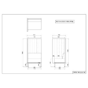 アール・エフ・ヤマカワ（株） カッコ ファブリックソファ 片側パネルタイプ RFFBS カッコ　ファブリックソファ　Ｗ７６０ RFFBS-7615LGK-NC