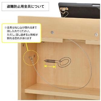 アール・エフ・ヤマカワ（株） 無人受付スリムカウンター RFRSC 無人受付スリムカウンター　Ｗ６００ RFRSC-6035NA2