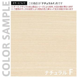 アール・エフ・ヤマカワ（株） 無人受付スリムカウンター RFRSC 無人受付スリムカウンター　Ｗ６００ RFRSC-6035NA2