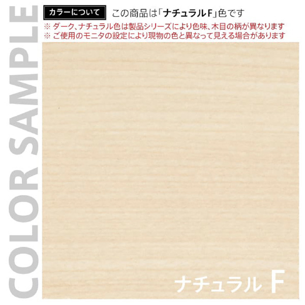 アール・エフ・ヤマカワ（株） 無人受付スリムカウンター RFRSC 無人受付スリムカウンター　Ｗ６００ RFRSC-6035NA2