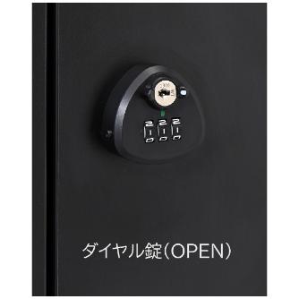 アール・エフ・ヤマカワ（株） パーソナルロッカー RFPL パーソナルロッカー　２列２段 RFPL-22WH-OAD