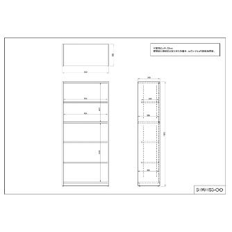 アール・エフ・ヤマカワ（株） プリーマIII 木製シェルフ ハイ SHWHS3 プリーマⅢ　木製シェルフハイ SHWHS3-GY2