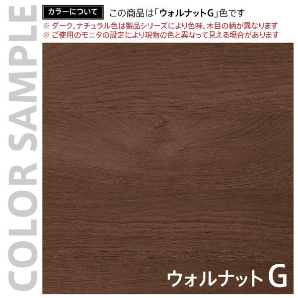 アール・エフ・ヤマカワ（株） Jシリーズ 可動棚シェルフ用 棚板 RFSTN 可動棚シェルフ用　棚板 RFSTN-DM2