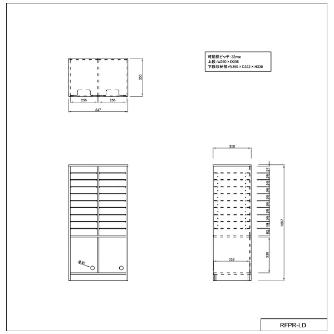 アール・エフ・ヤマカワ（株） ペーパーラック RFPR ペーパーラック　ロー　ダブル RFPR-LD