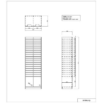 アール・エフ・ヤマカワ（株） ペーパーラック RFPR ペーパーラック　ハイ　ダブル RFPR-HD