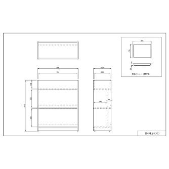 アール・エフ・ヤマカワ（株） 木製プランターシェルフ SHPLS 木製プランターシェルフ　ダークⅡ SHPLS-DB2WH