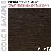 アール・エフ・ヤマカワ（株） 木製プランターシェルフ SHPLS 木製プランターシェルフ　ダークⅡ SHPLS-DB2WH