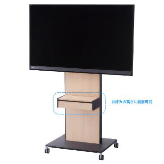 アール・エフ・ヤマカワ（株） BeConn 収納ボックス CCAXRF ＢｅＣｏｎｎ　収納ボックス CCAXRF7001
