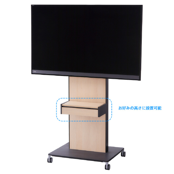 アール・エフ・ヤマカワ（株） BeConn 収納ボックス CCAXRF ＢｅＣｏｎｎ　収納ボックス CCAXRF7001