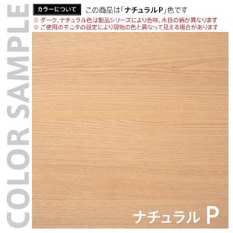 アール・エフ・ヤマカワ（株） BeConn 収納ボックス CCAXRF ＢｅＣｏｎｎ　収納ボックス CCAXRF7001