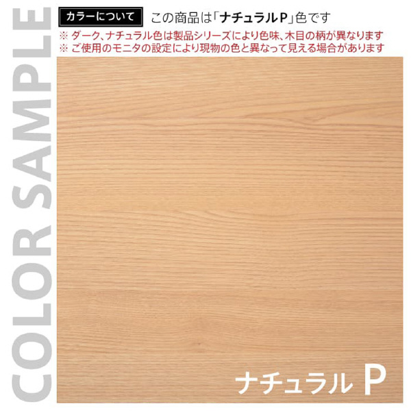 アール・エフ・ヤマカワ（株） BeConn 収納ボックス CCAXRF ＢｅＣｏｎｎ　収納ボックス CCAXRF7001
